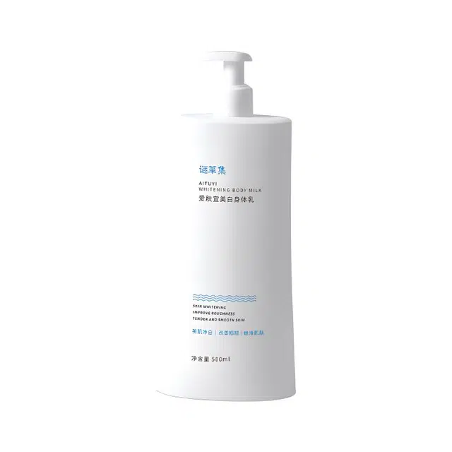 500ml