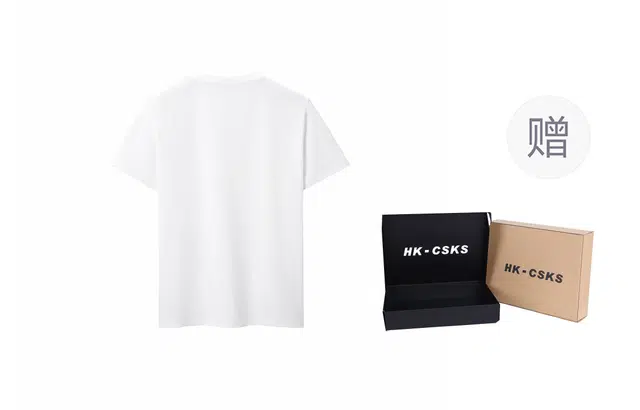 CSKS T