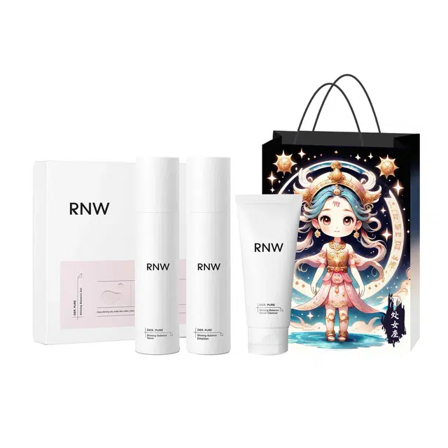RNW