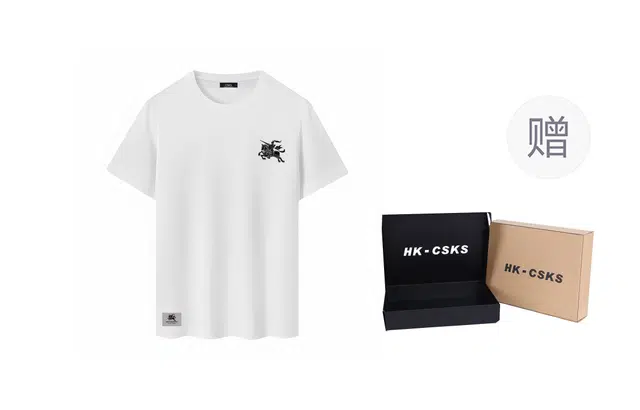 CSKS T