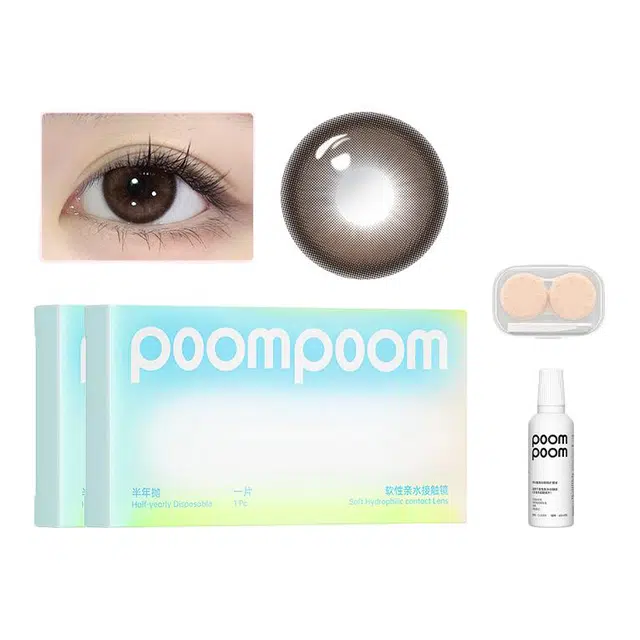 POOMPOOM 1*2