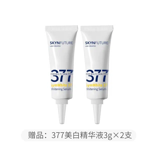 377 50g