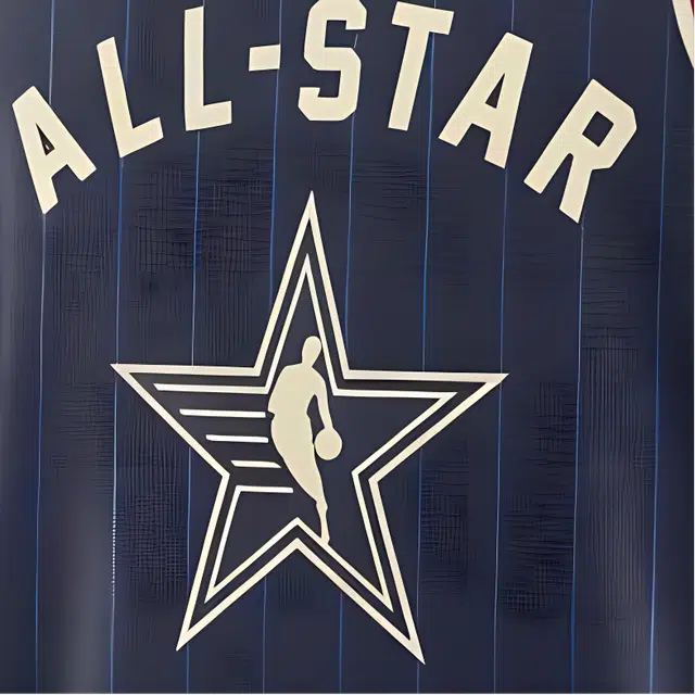 Jordan 2024 All-Star Dri-FIT NBA Swingman Jersey 2024SW Logo