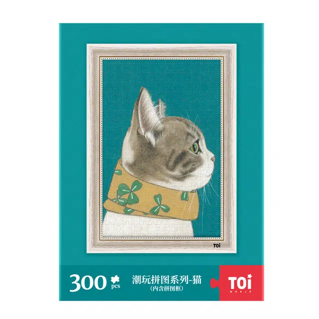 TOI 300pcs 23195