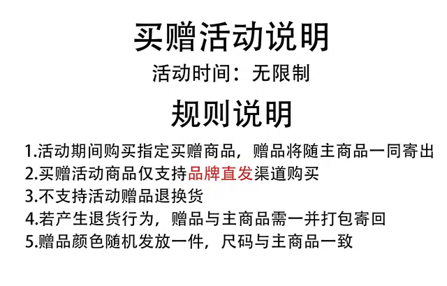 普鲁士多特蒙德 美式高街复古创意个性趣味设计涂鸦印花小标图案金属拉链宽松舒适条纹格子重磅无性别主义时尚潮流连帽长袖开衫卫衣 男女同款