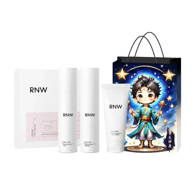 RNW