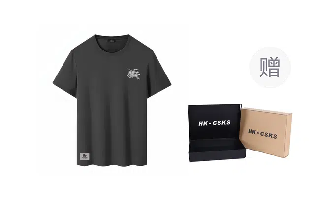 CSKS T