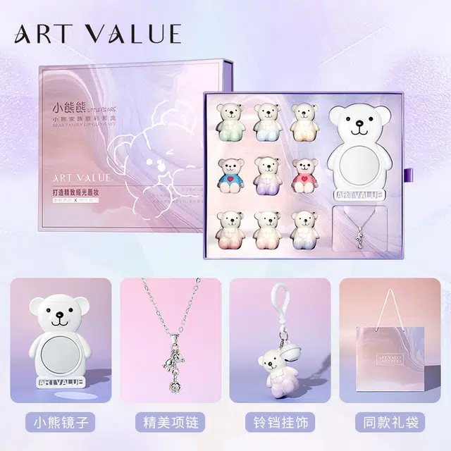 ART VALUE