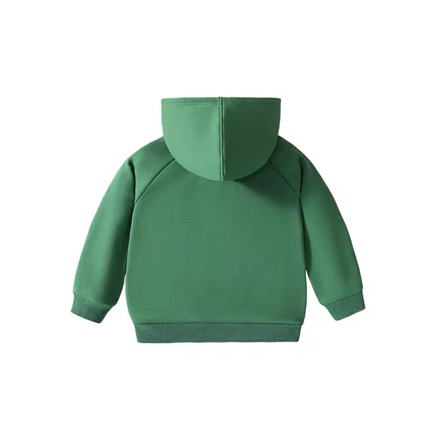 mqdmini