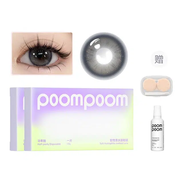POOMPOOM 1*2