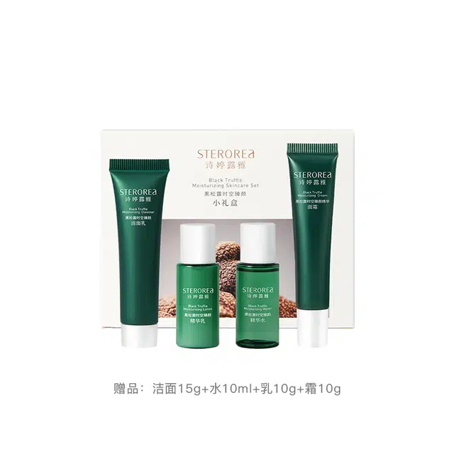 120ml