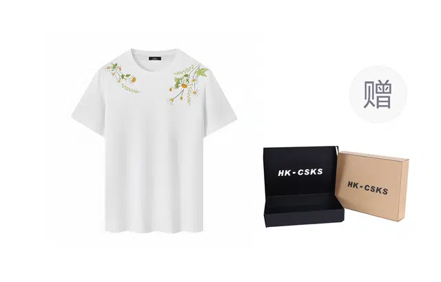 CSKS T