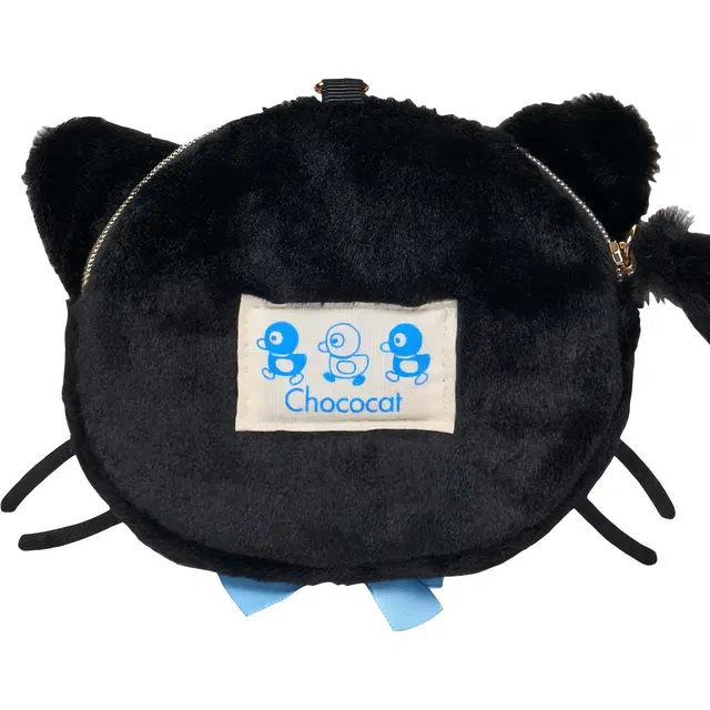 Sanrio