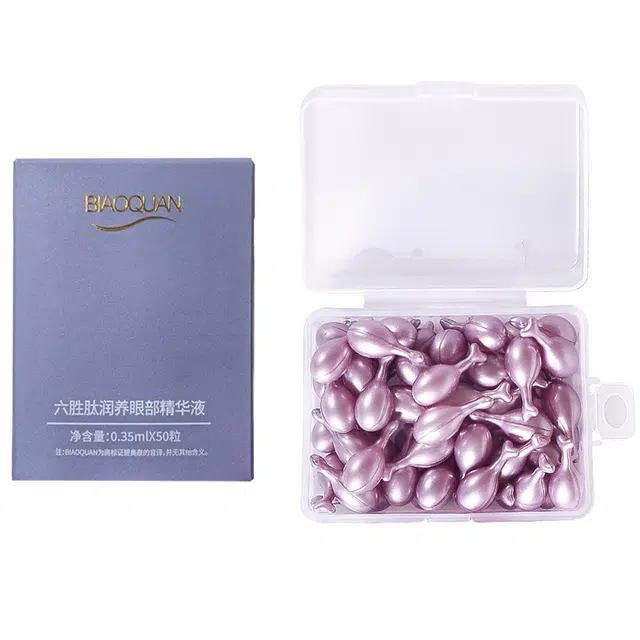 BIAOQUAN