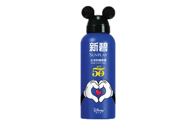 Disney 150g150g*2