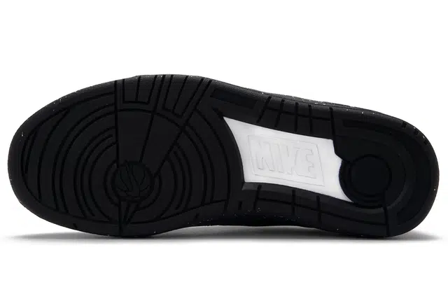 Nike Nike Full Force Low "QR Code"