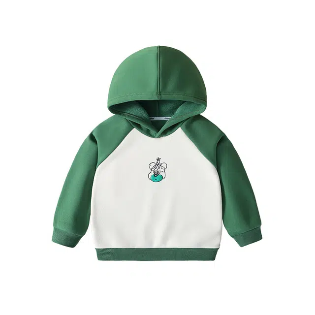 mqdmini