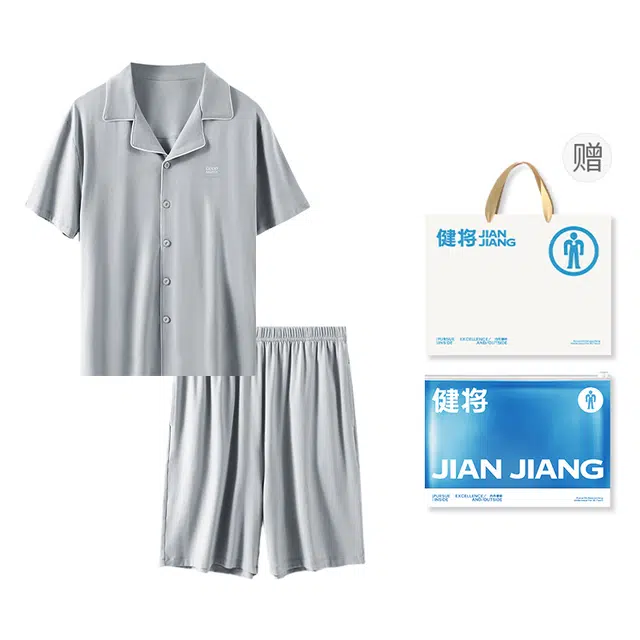 健将 高级感开衫短袖简约休闲轻盈薄款外穿家居服睡衣套装 男款 礼袋装