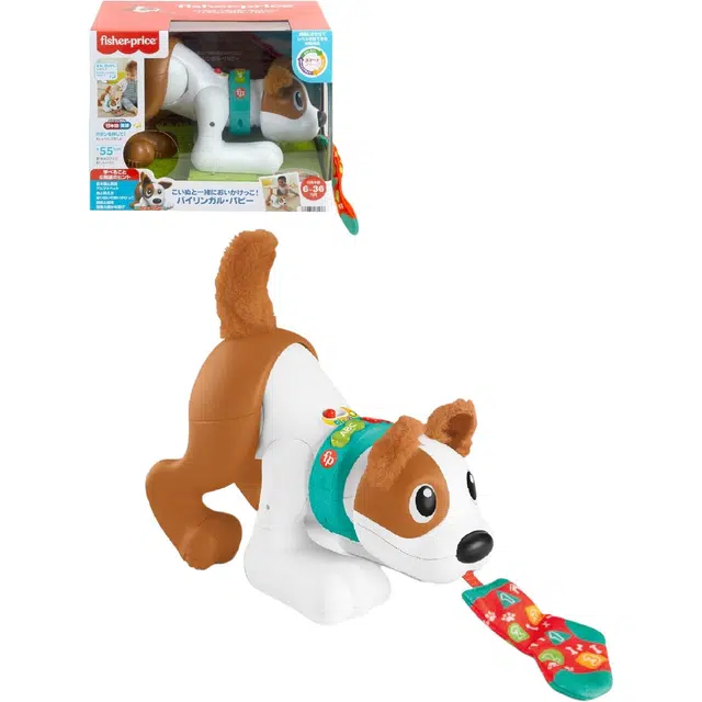 FISHER-PRICE