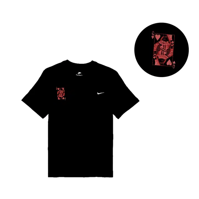 Nike Sportswear logoT