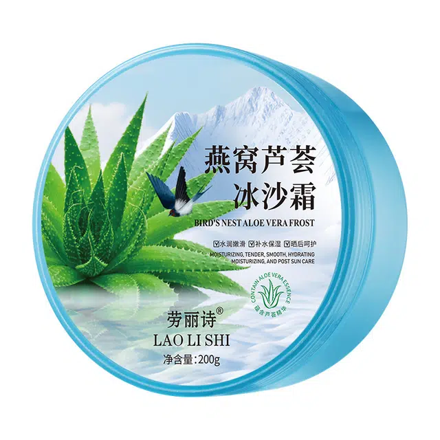 200g