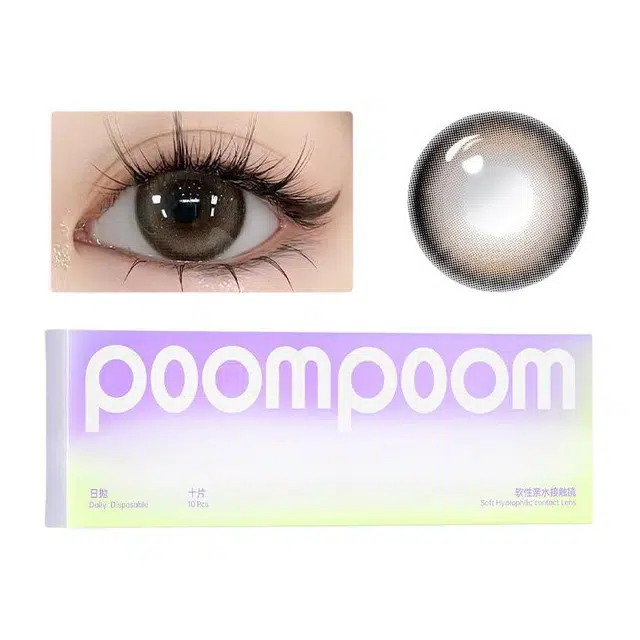 POOMPOOM 14.2 10