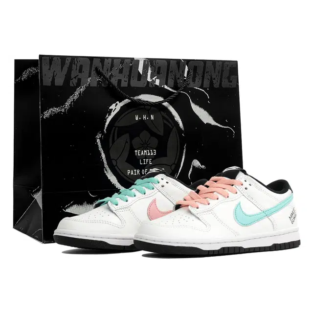 Nike Dunk Retro Black Red White Green