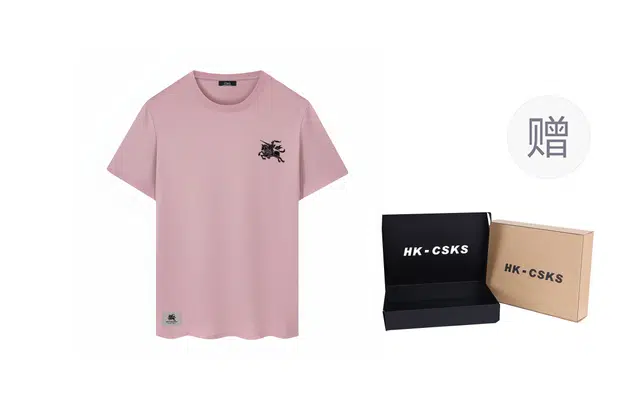 CSKS T