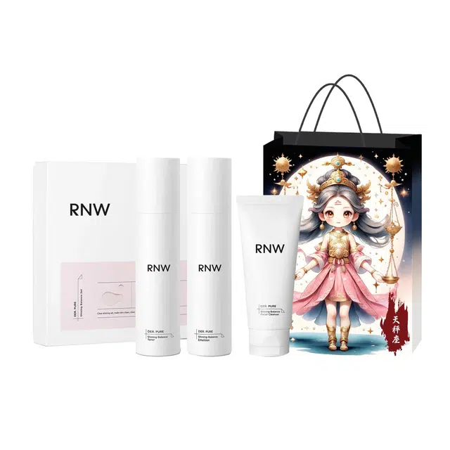 RNW