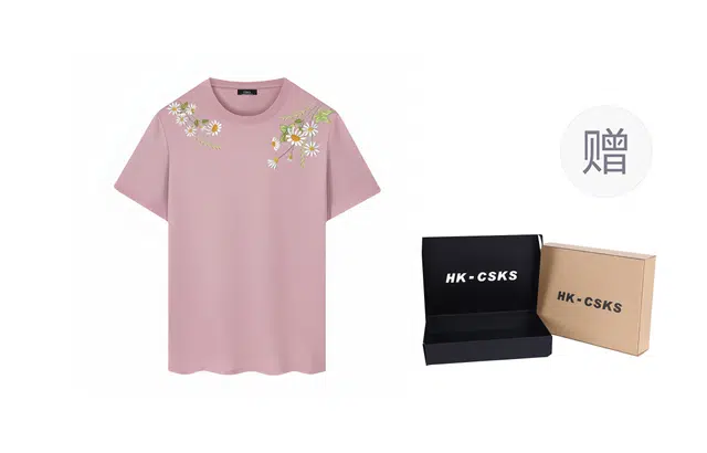 CSKS T