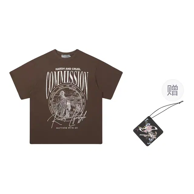 HARSH AND CRUEL SS22