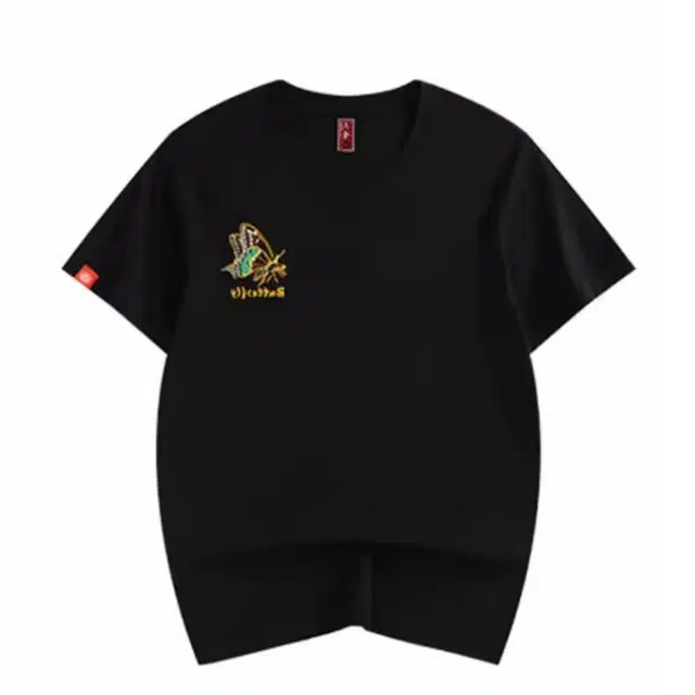 NXNM T
