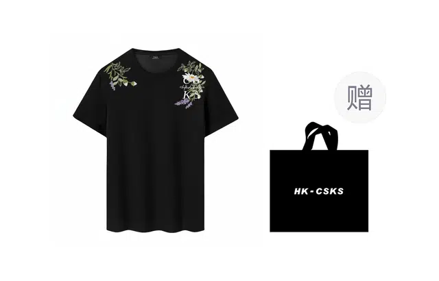 CSKS T