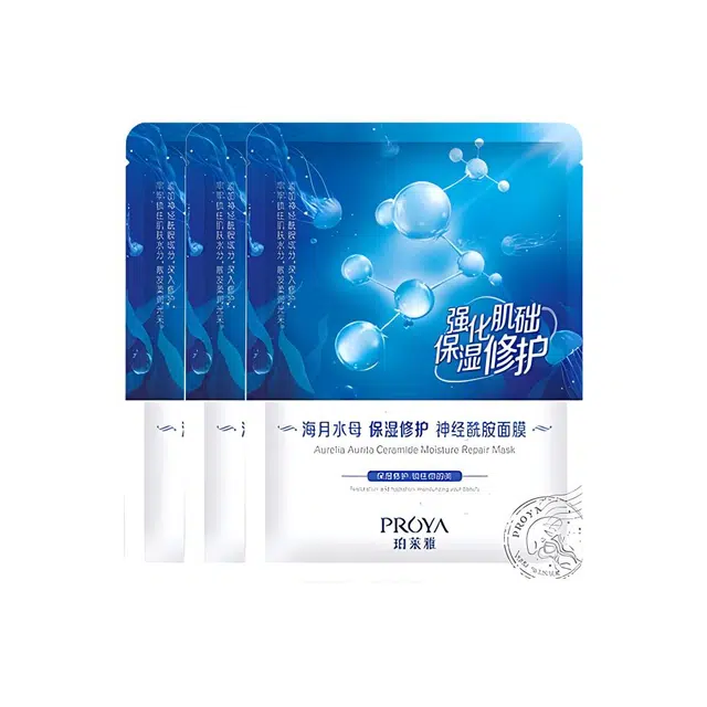 25ml*3