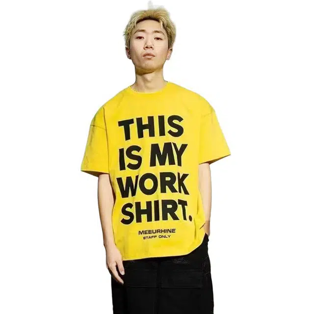 PWUE T