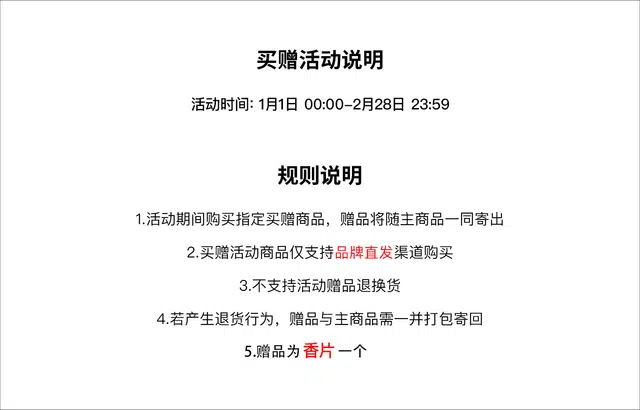 SANBAI STUDIO