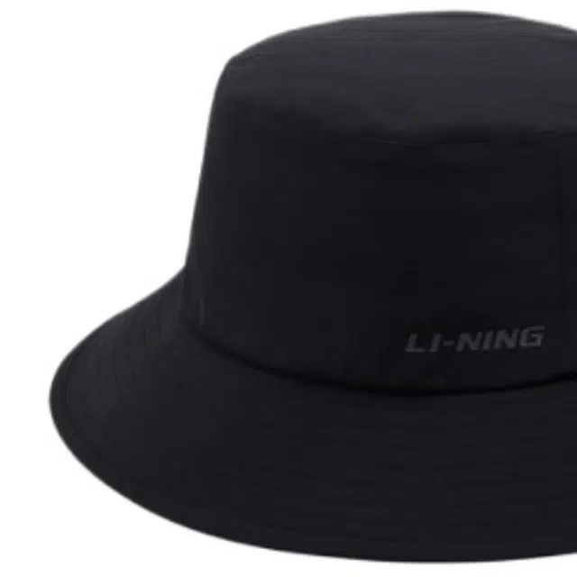 LiNing