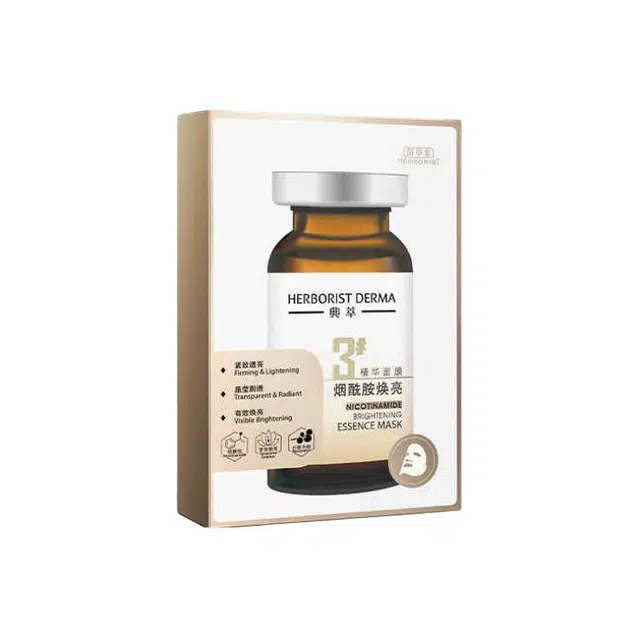 25ml*725ml*7*2