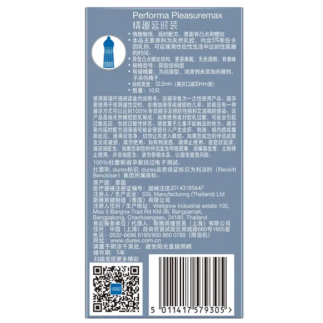 durex