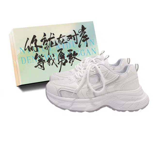 JimiXiong