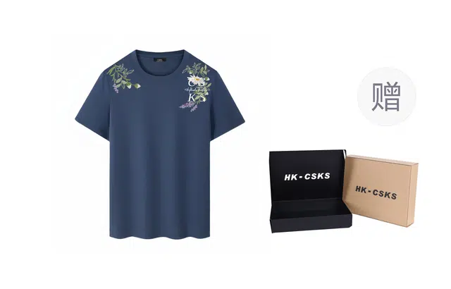 CSKS T