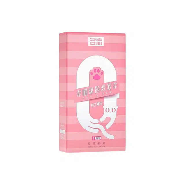 les 8