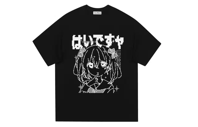 UNA RETA vintageinsT