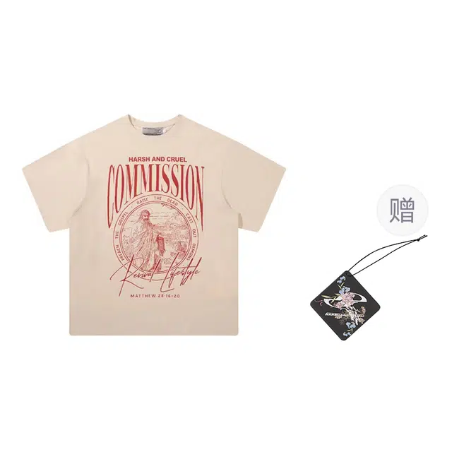 HARSH AND CRUEL SS22