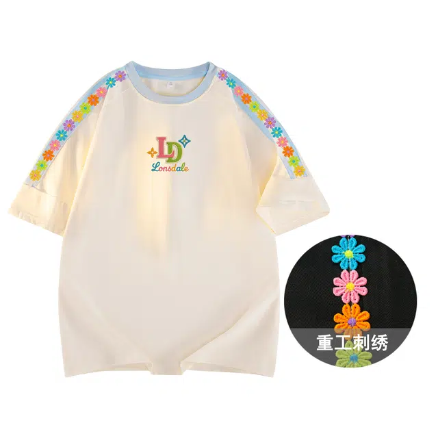 LONSDALE T