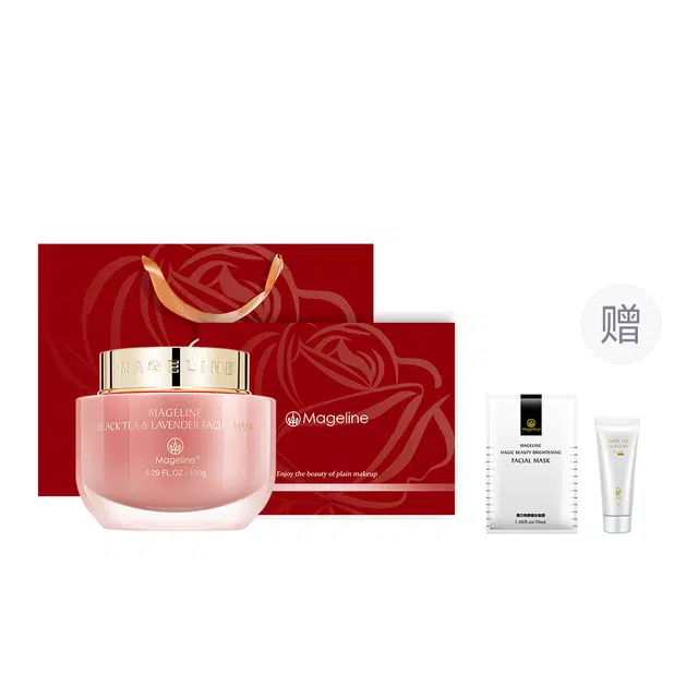 MAGELINE 150g