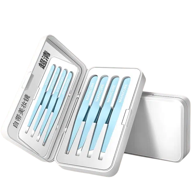 小天籁 高精密眉夹修眉拔毛钳 假睫毛夹子拔胡子神器 眉毛夹小镊子