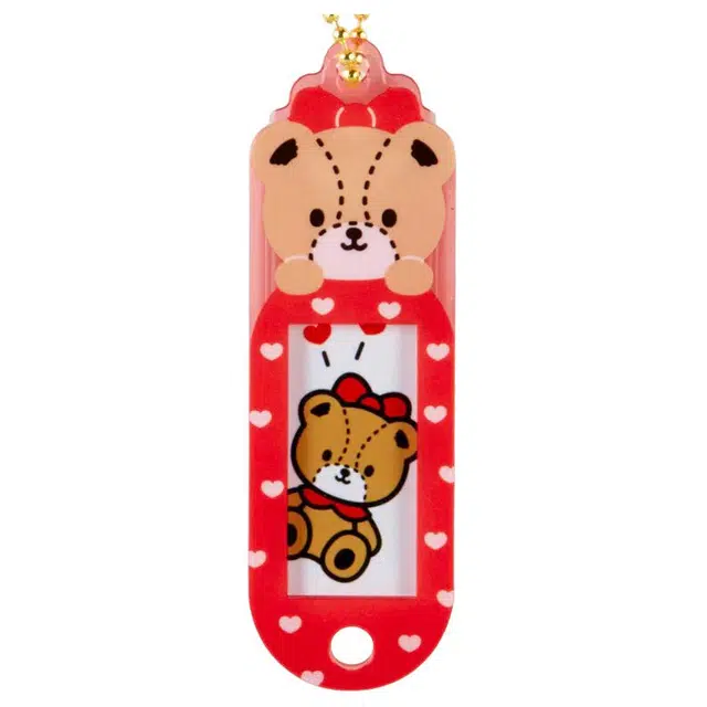 Sanrio Tiny Chum