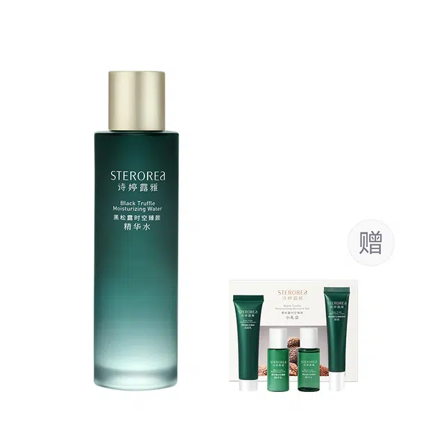 120ml