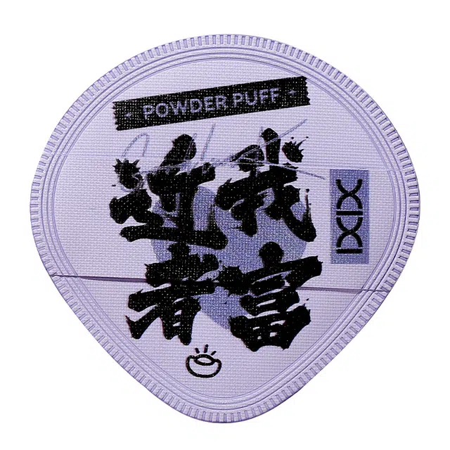 XIXI